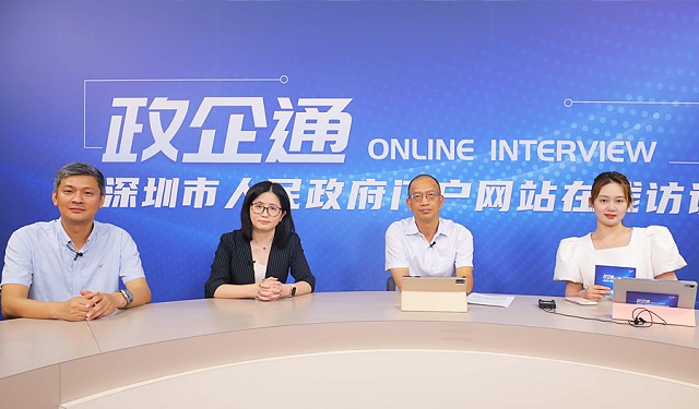 全面提升先進制造業園區綜合交通服務水平——2023年政企通（第三期）市交通運輸局